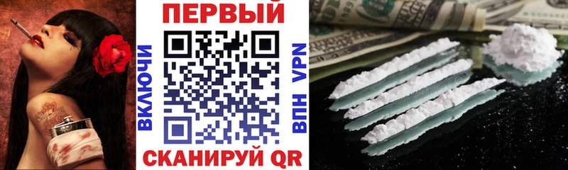АМФЕТАМИН 98%  Купить  Ессентукская 