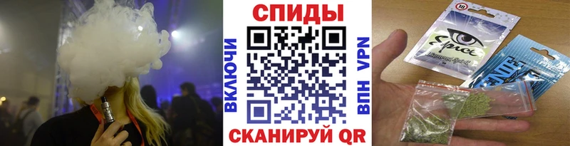 БУТИРАТ BDO 33%  Купить закладки  Ессентукская 