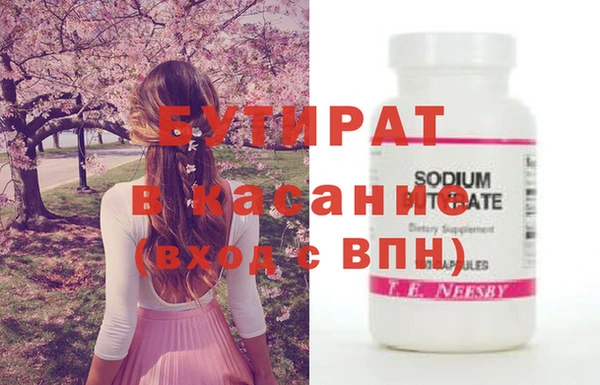 дмт Армянск