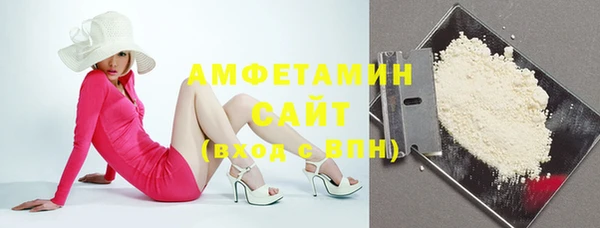 дмт Армянск