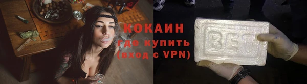 дмт Армянск