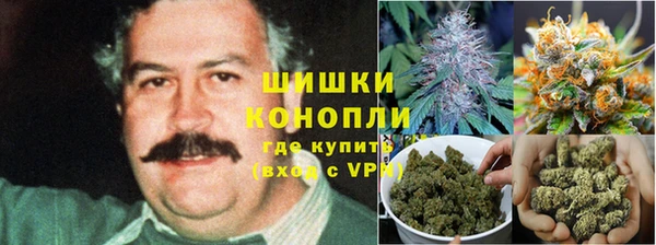 МДМА Арсеньев