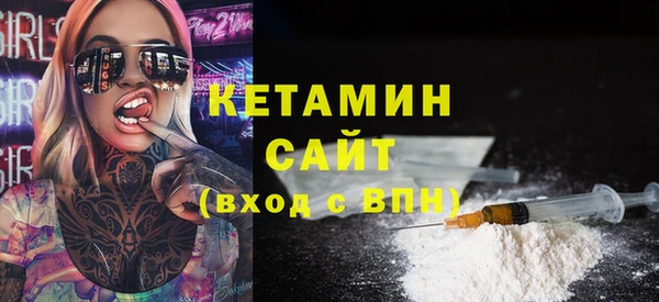 дмт Армянск