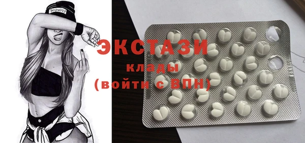 дмт Армянск